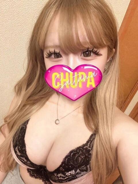 しなもん 3