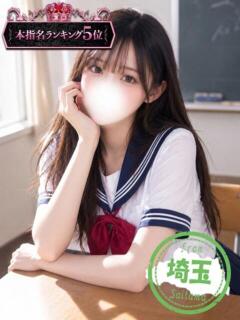 みれい