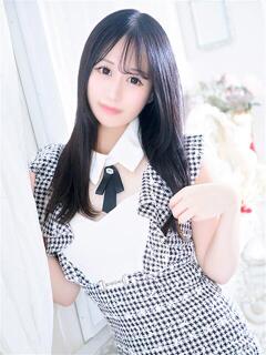 えみる