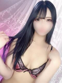 ちはる