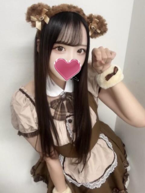 ひかり 2