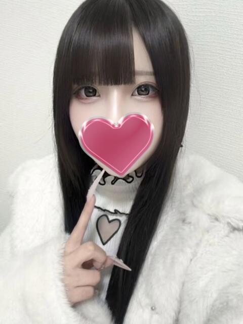 はな 2