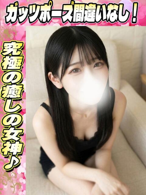 おれお