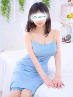 一色(いっしき)