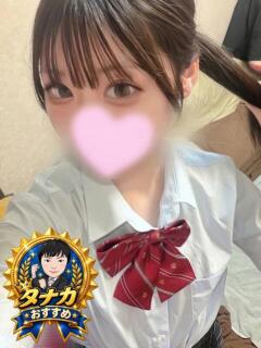 かんな