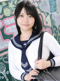 あん