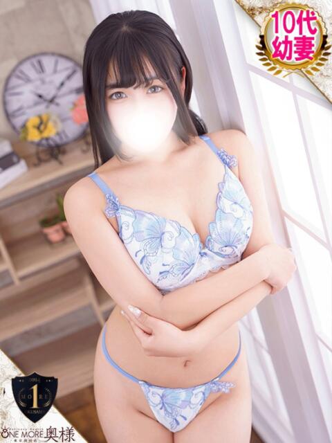 みこ 3