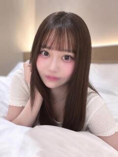 るう