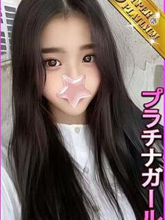れん