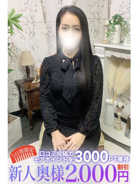 百瀬