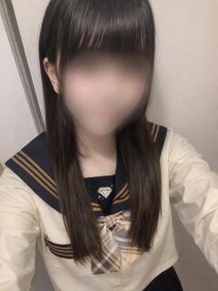 みなみ
