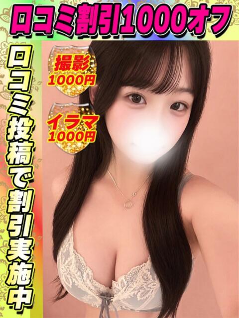むぎむぎ