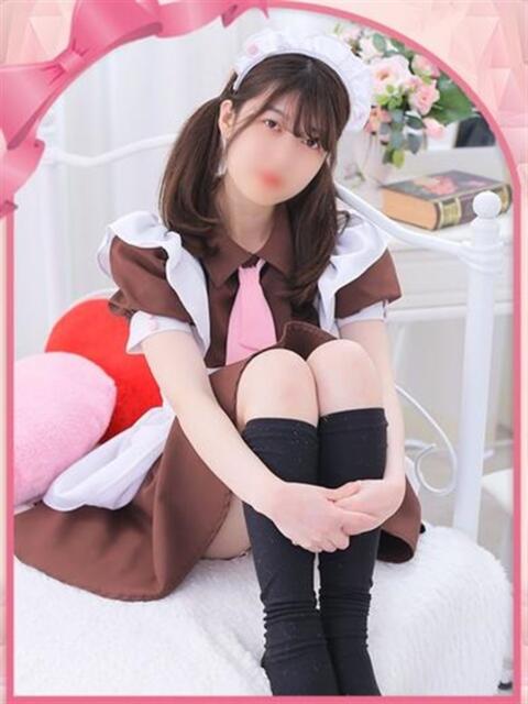 あいか 2