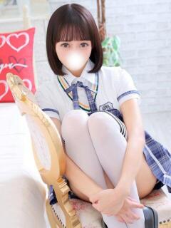 みさき