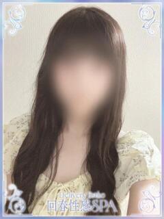 澪(しずく)