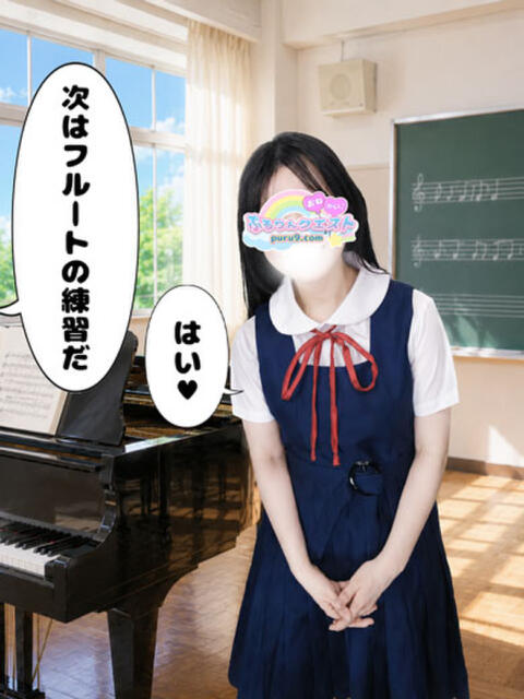 ことは 4