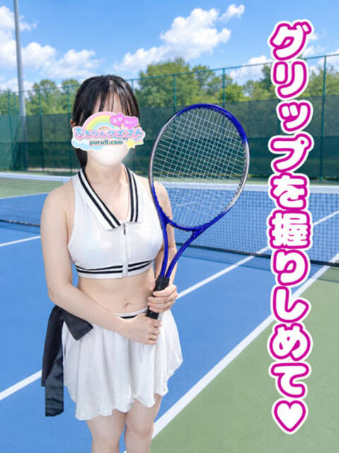 ことは 5