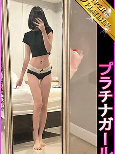 ヴィヴィ 2