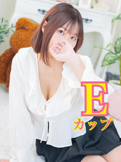 まな