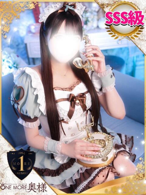 りりか 2