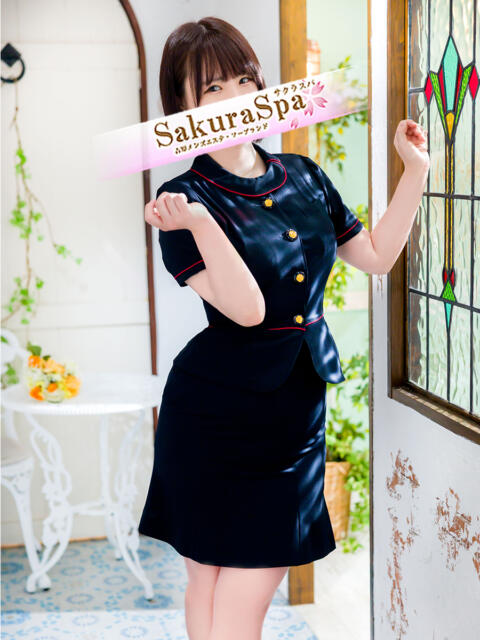 うる 3