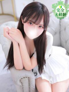 るり★完未！初々しさ満点美少女