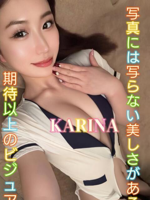 かりな 2