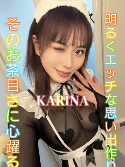 かりな 7