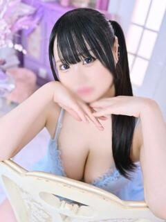ゆあ
