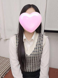 ふう