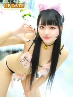 るり