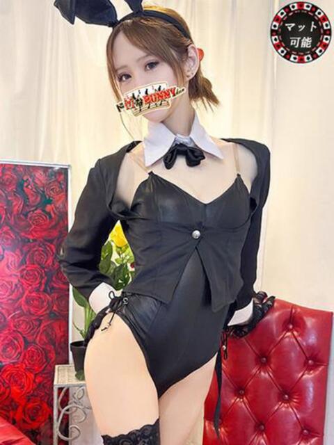 アミ 2