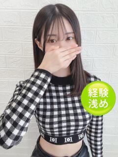 あるちゃん
