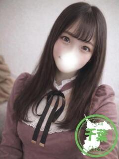 おとは