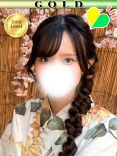 もな