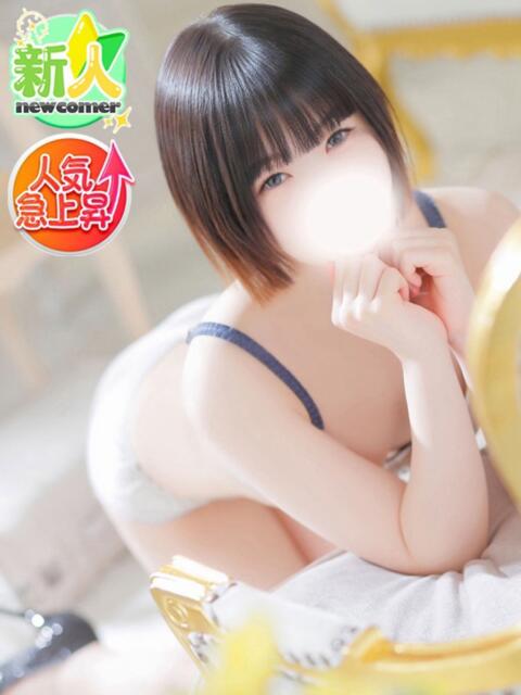えな 5