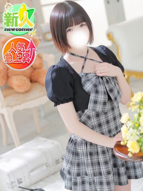 えな 6