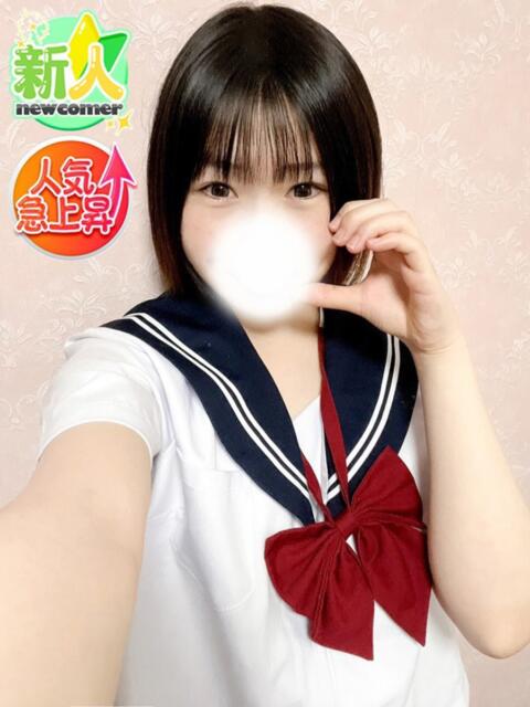 えな 8