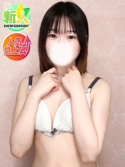えな 9