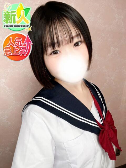 えな 10