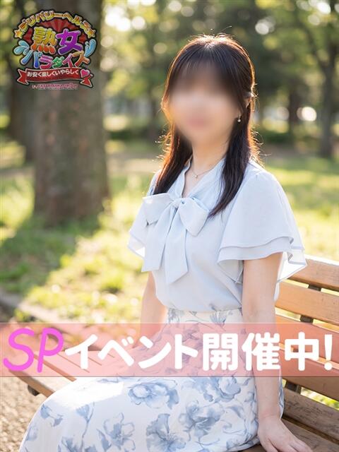 あやめ 2