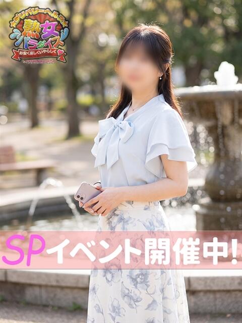 あやめ 3