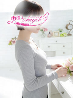 みお