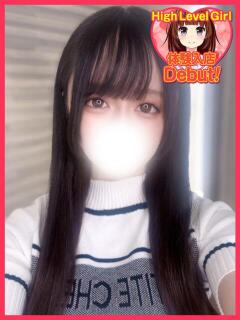 りつ