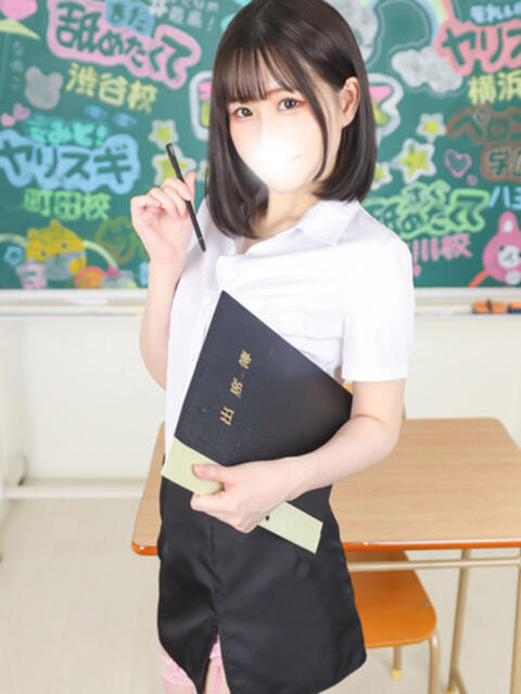ゆん先生 3