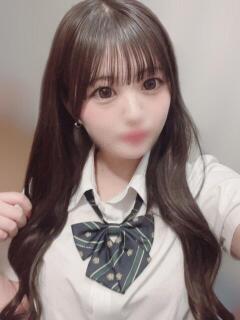 るな