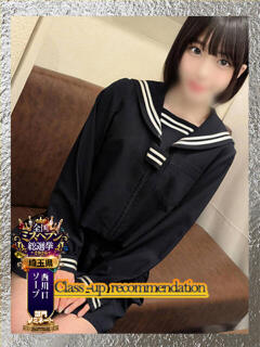 姫野あの★未経験18…