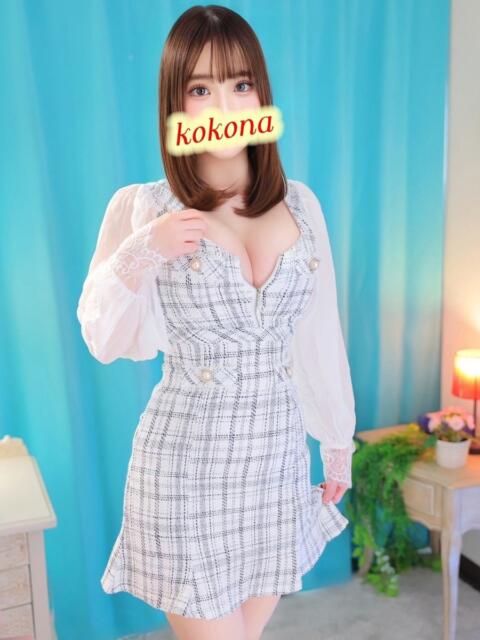 白石ここな