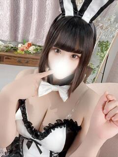 ゆの