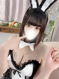 ゆの
